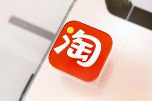 雷竞技app官方平台截图3